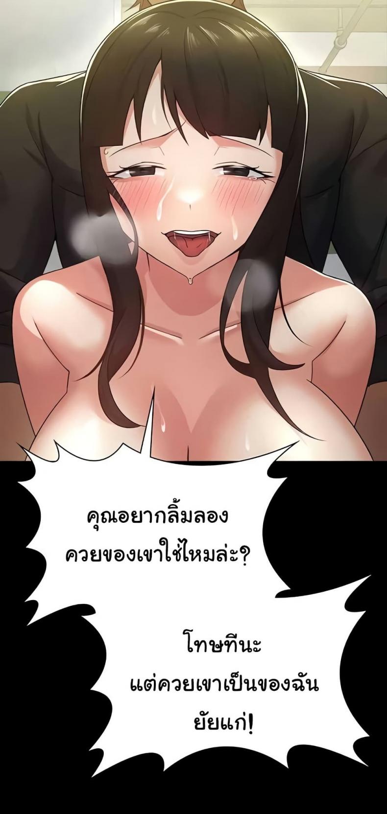 page-21