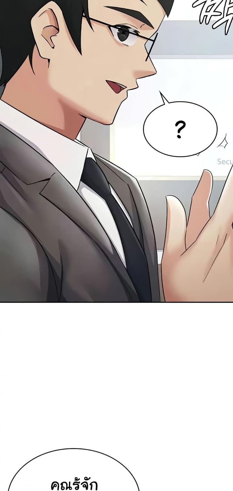page-33
