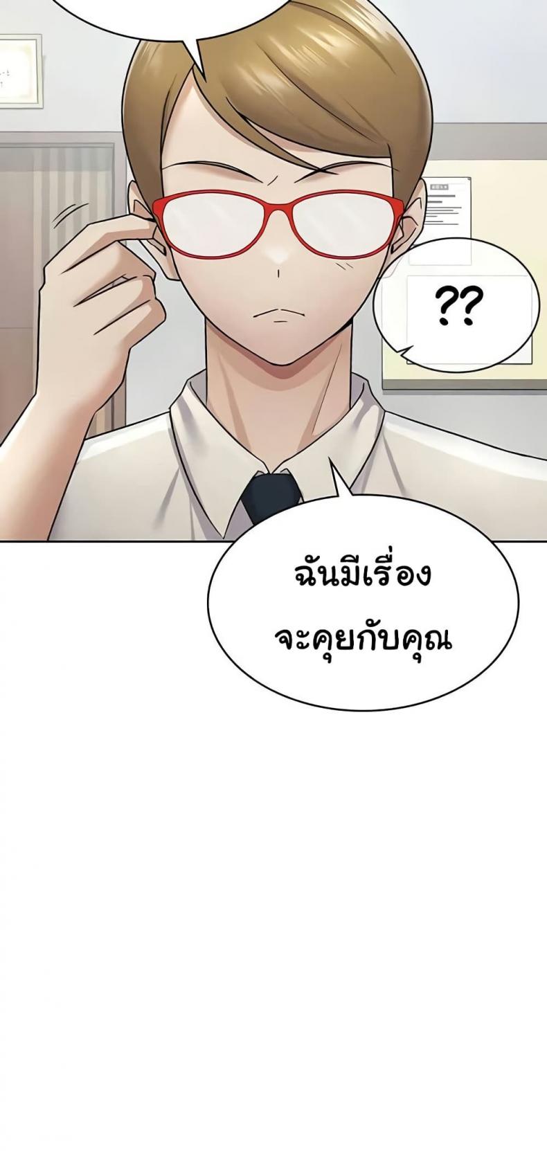 page-35