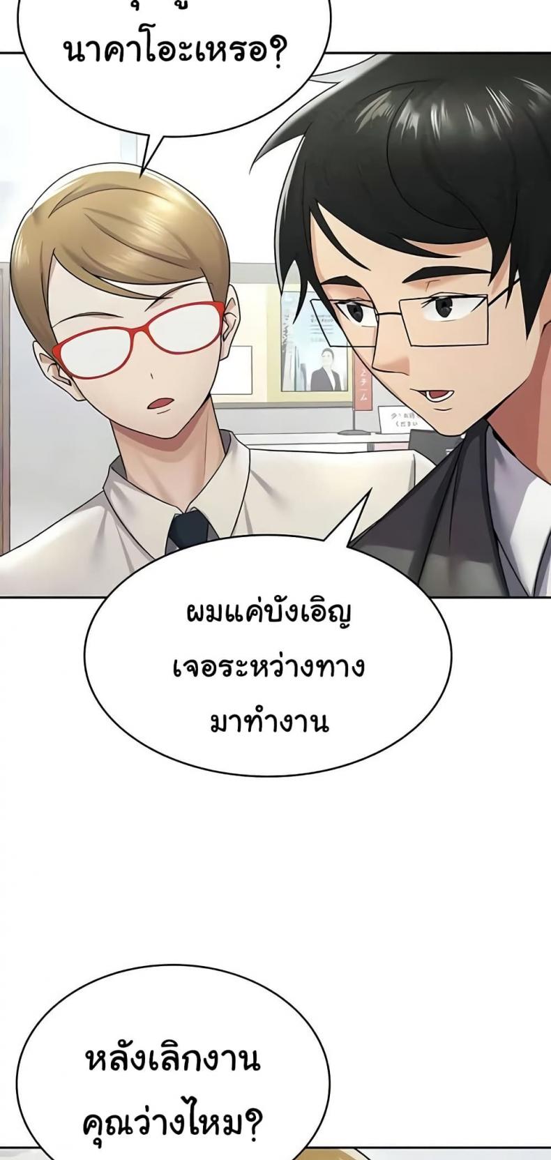 page-34