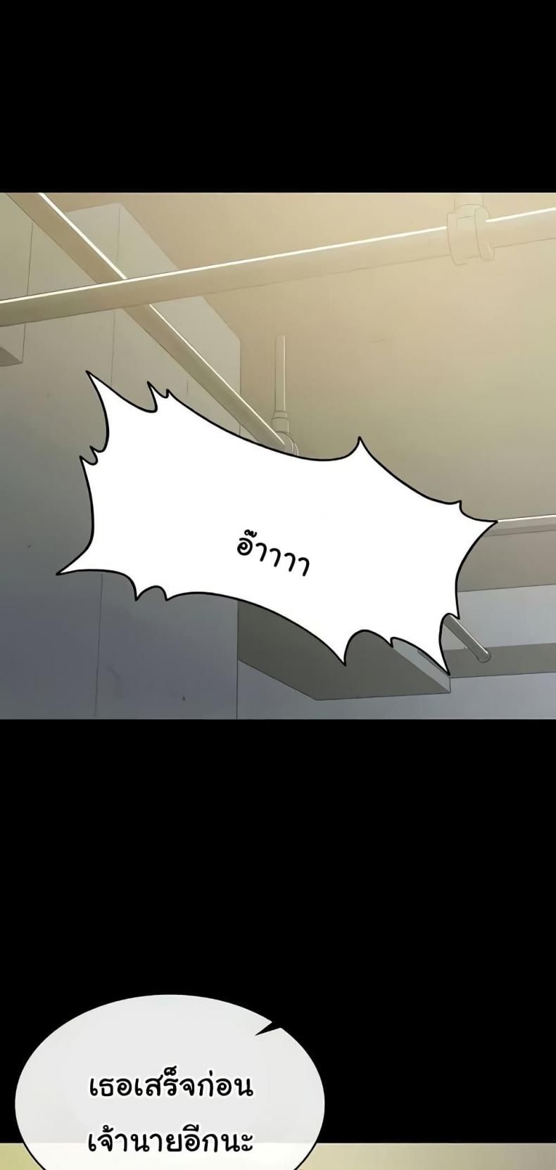 page-22
