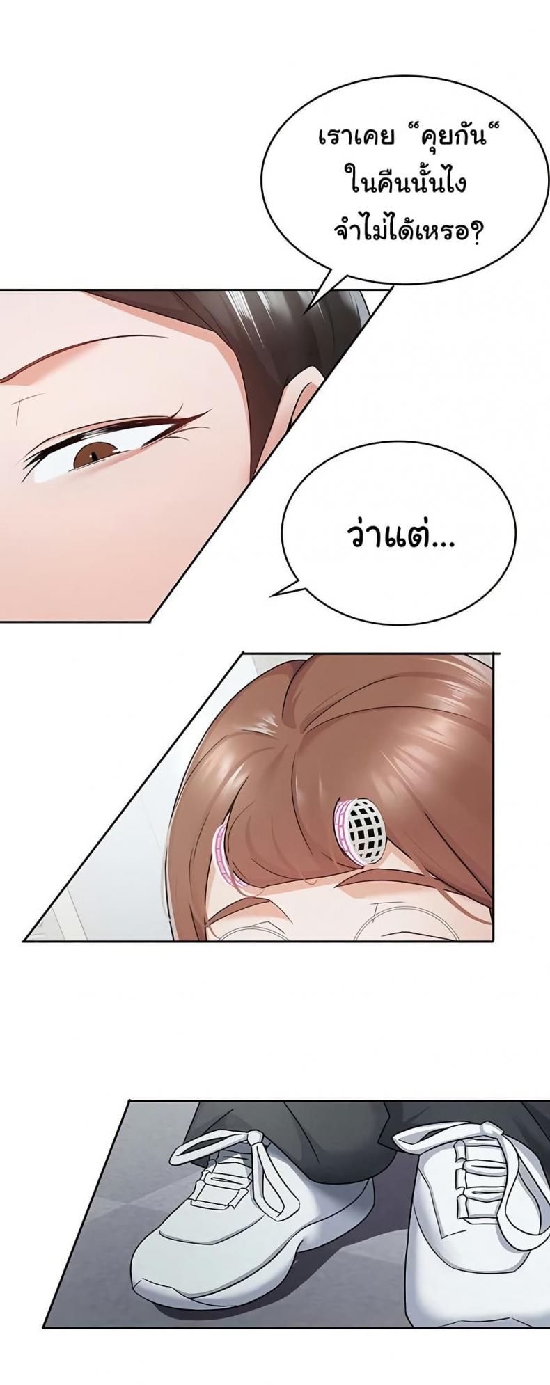 page-26