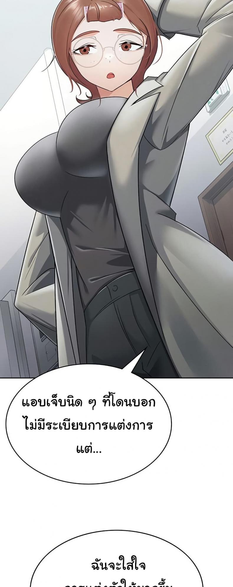 page-36