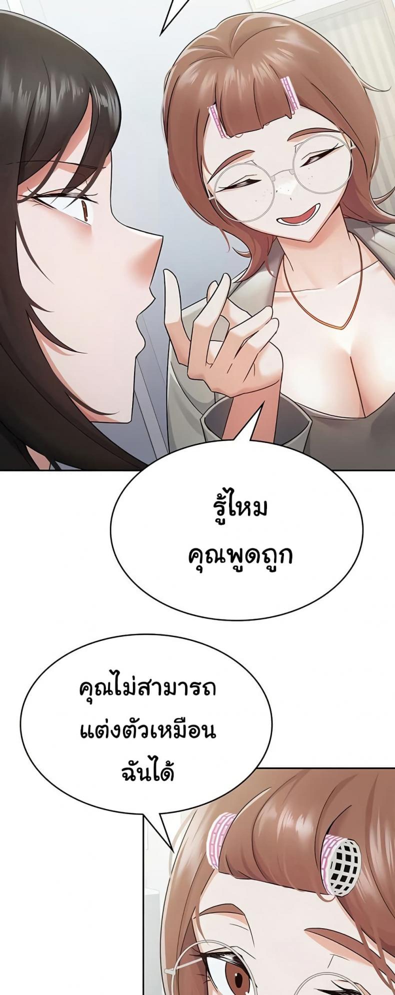 page-39