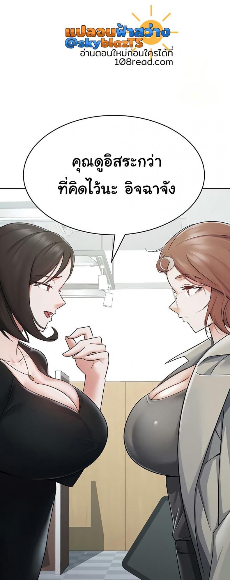 page-27
