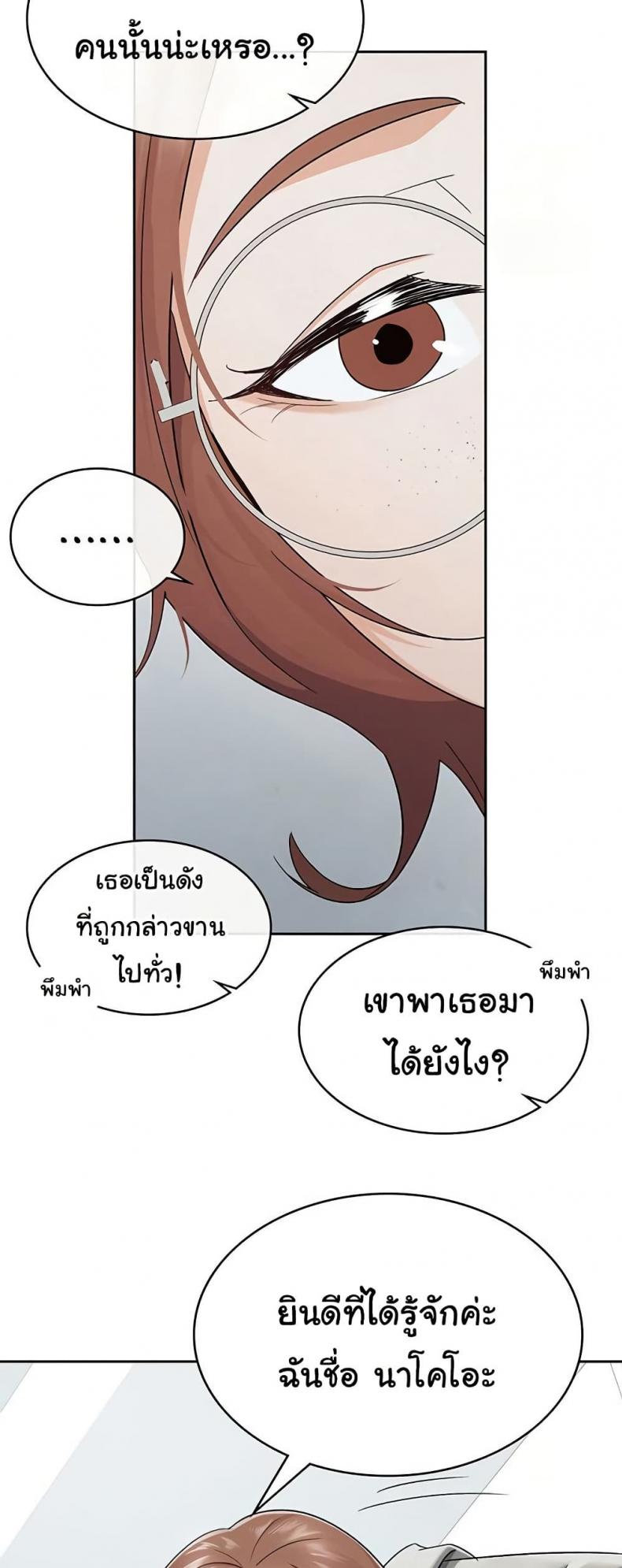 page-35