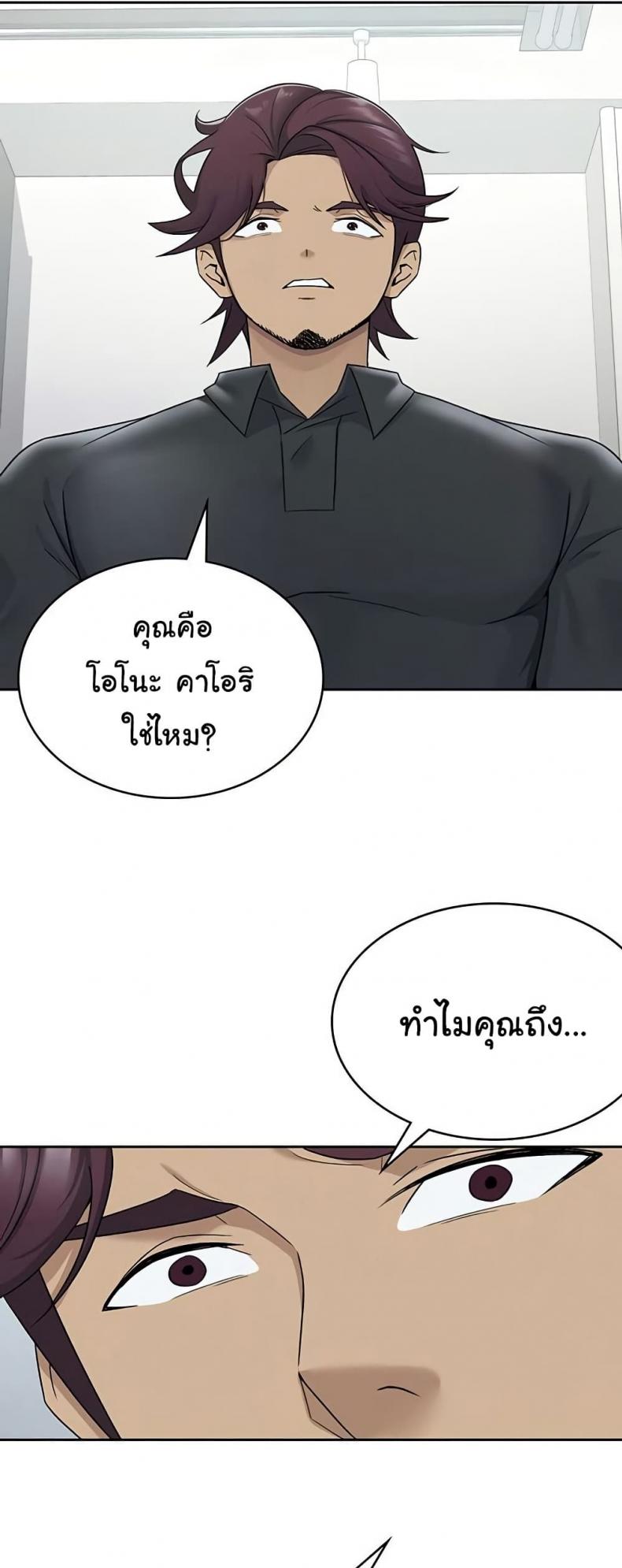 page-31