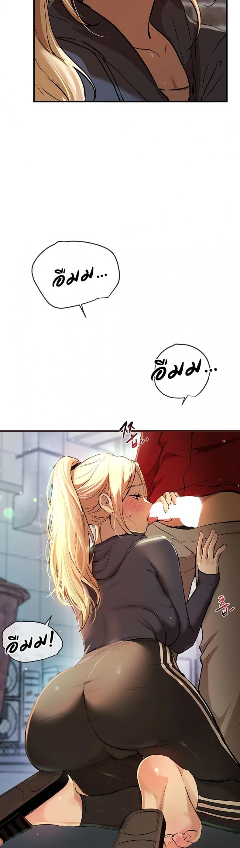 page-26