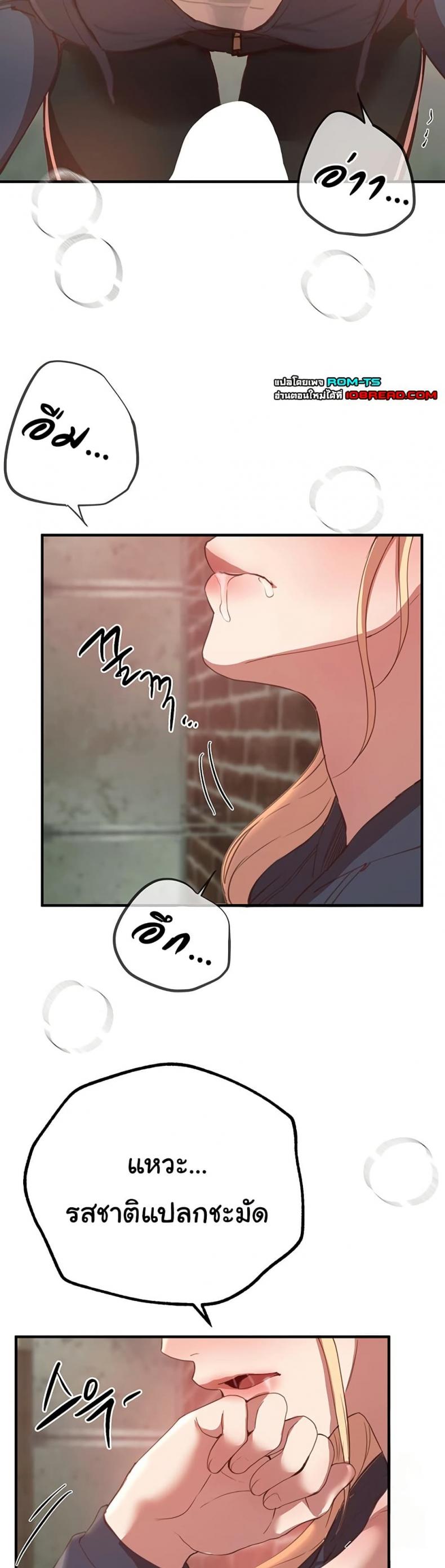 page-43