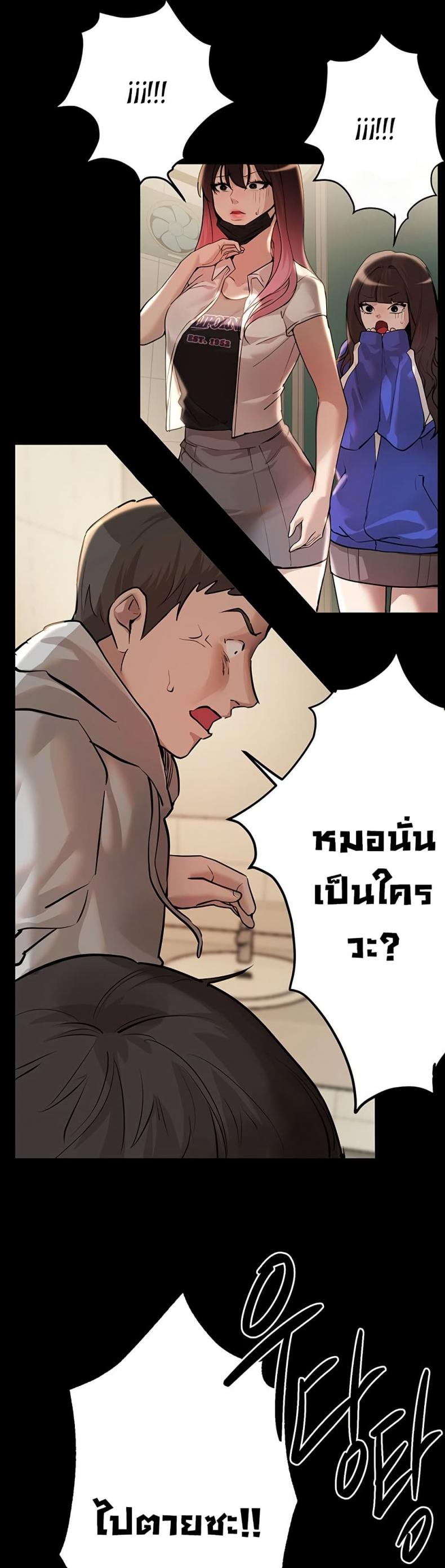 page-16