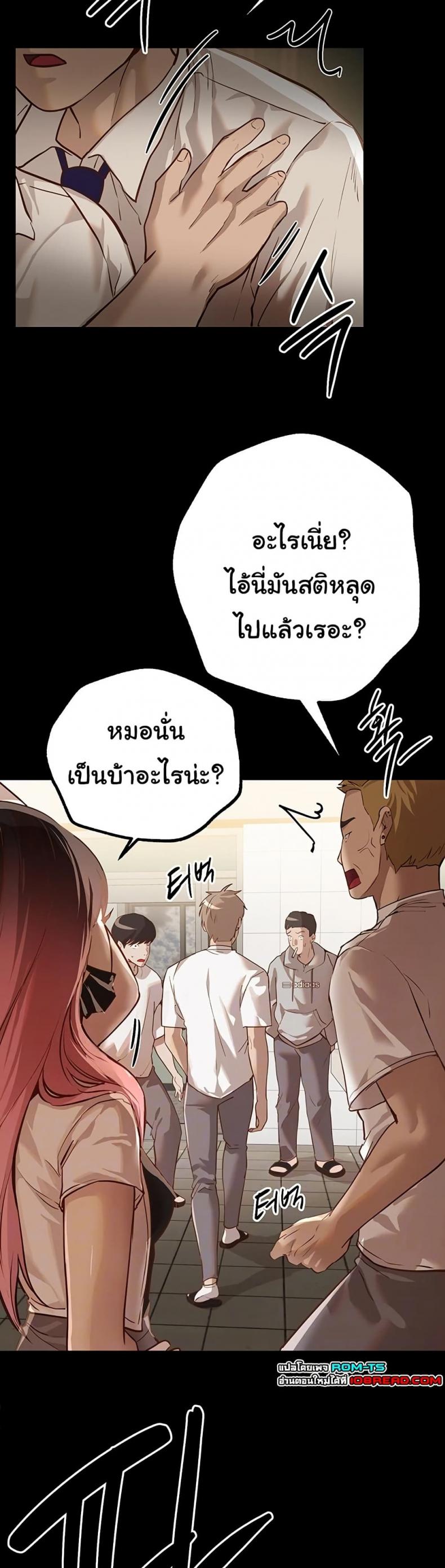 page-12