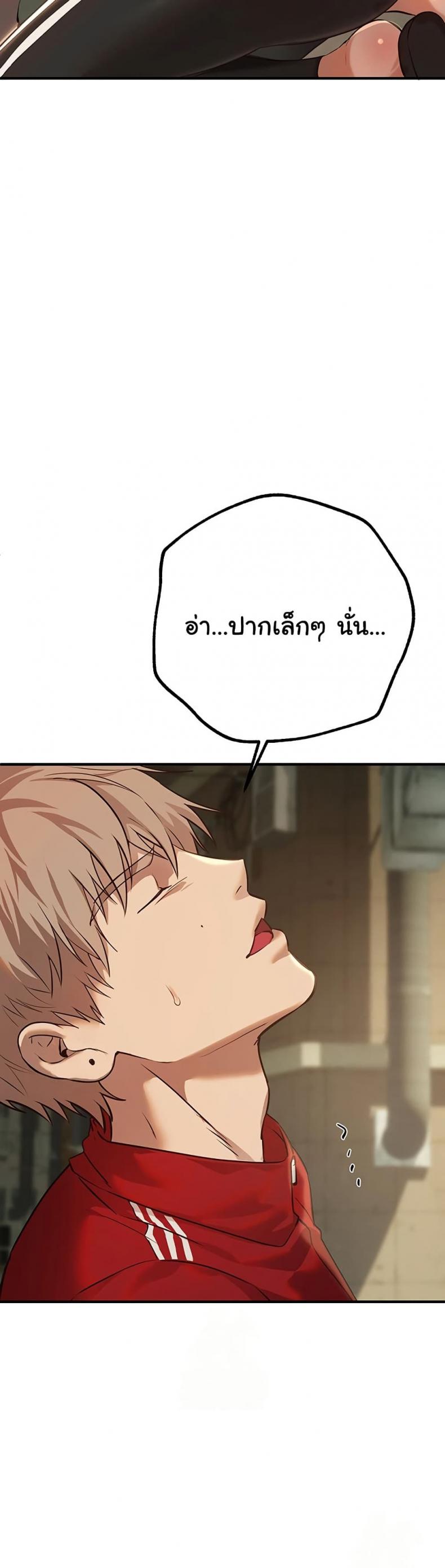 page-40