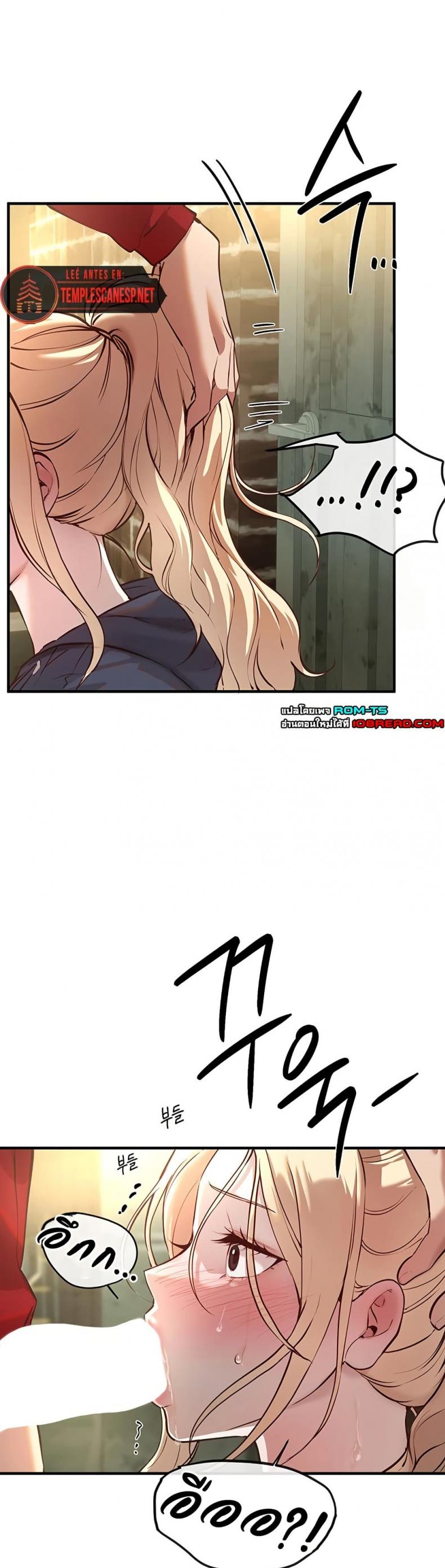 page-33