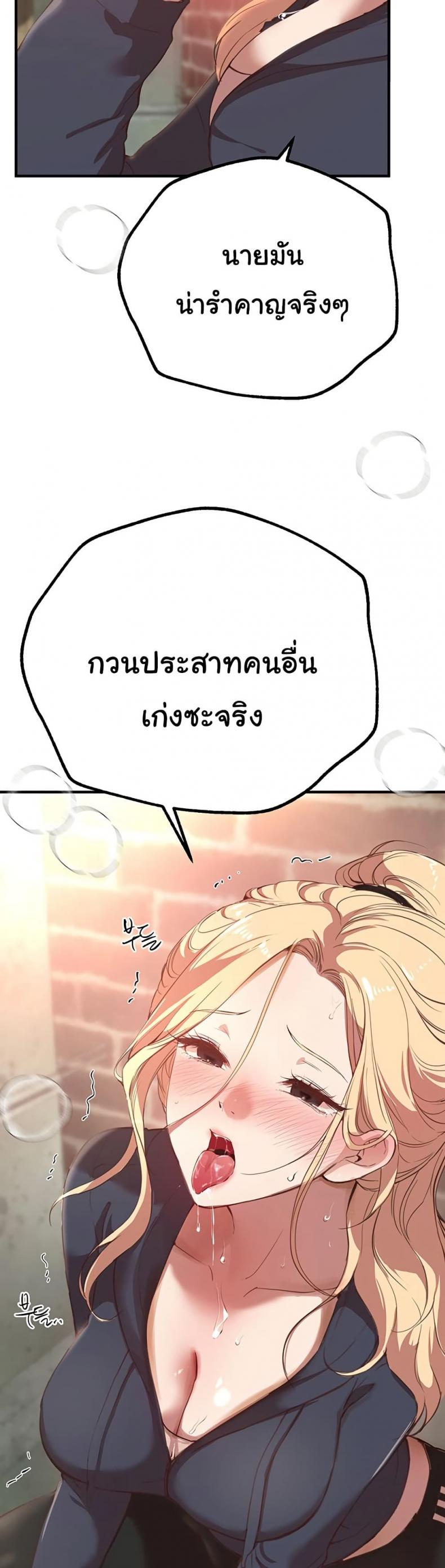 page-44