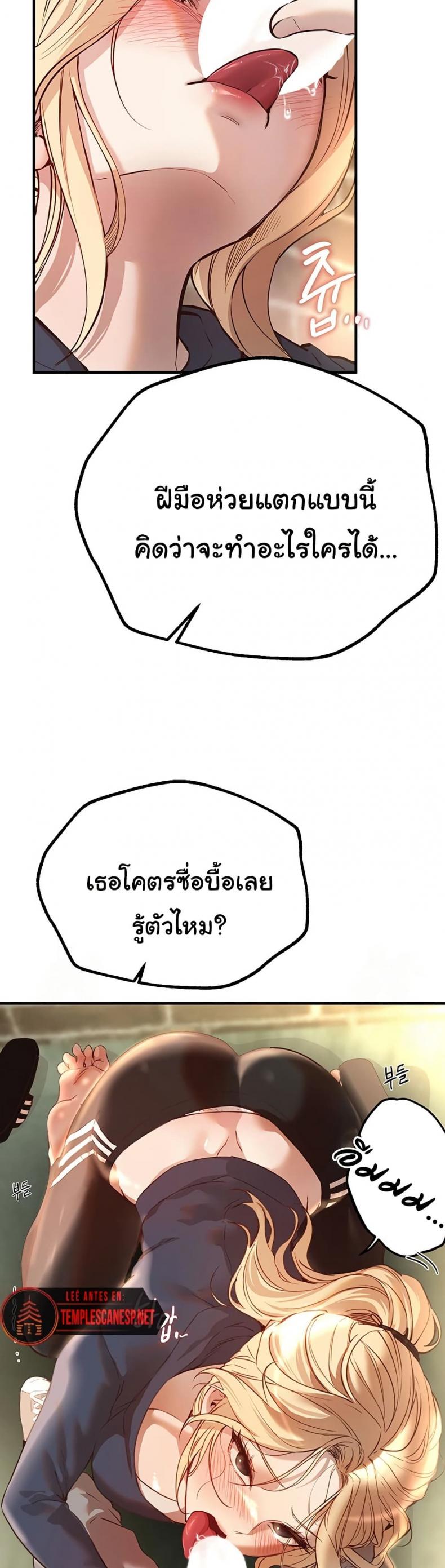 page-28
