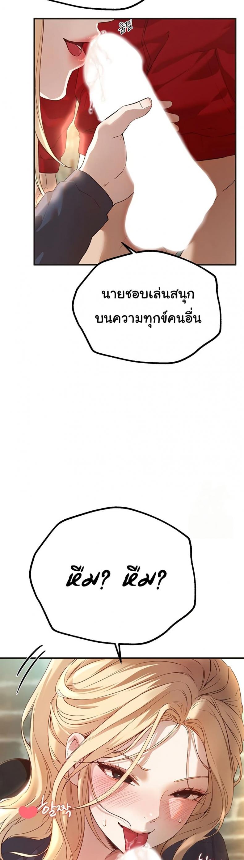 page-31