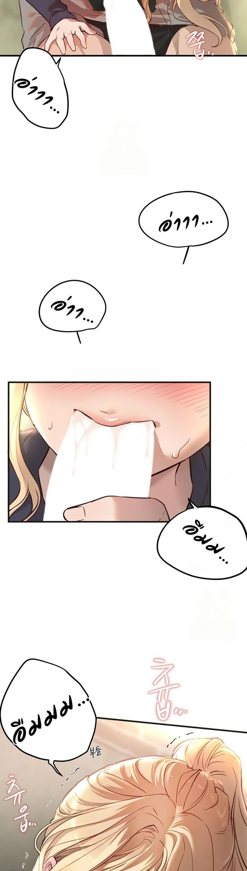 page-29