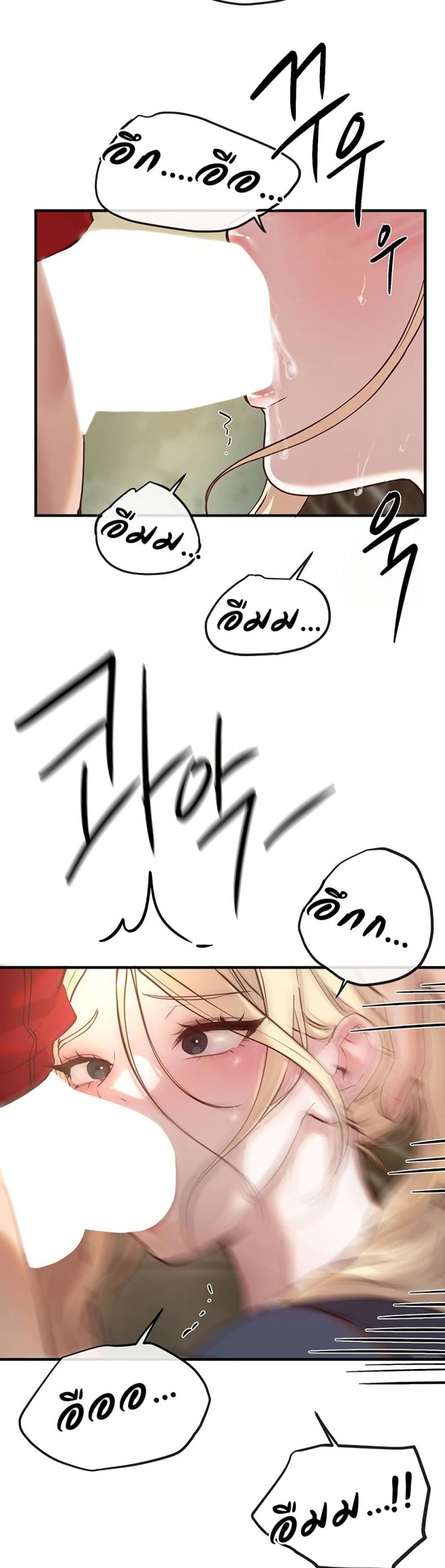 page-34