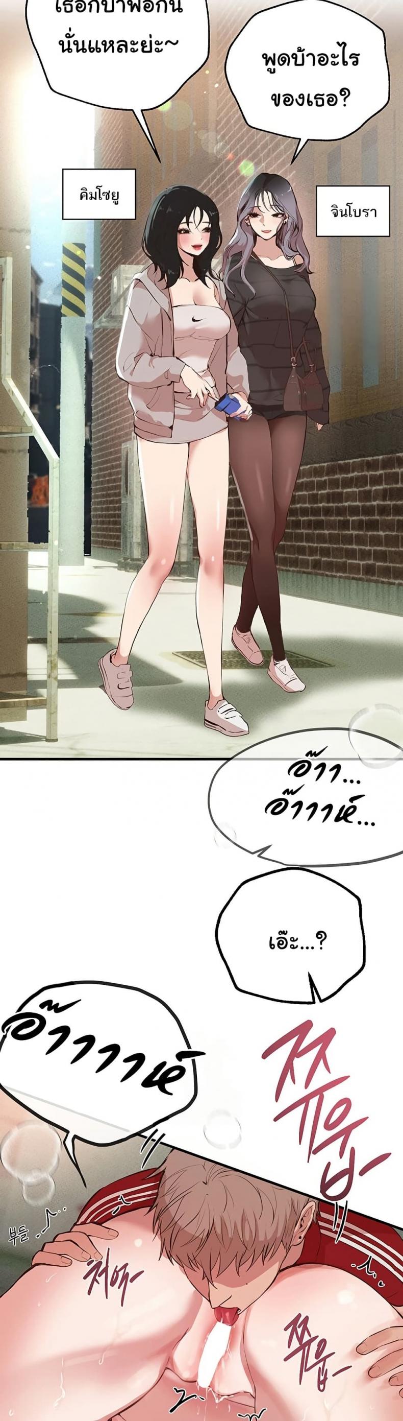 page-47