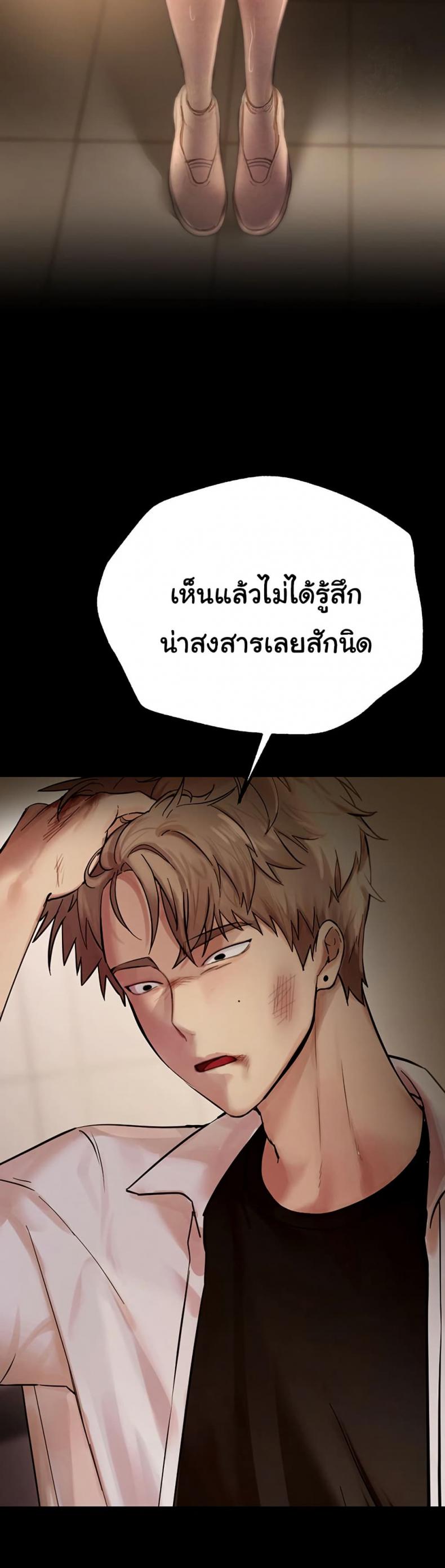 page-21