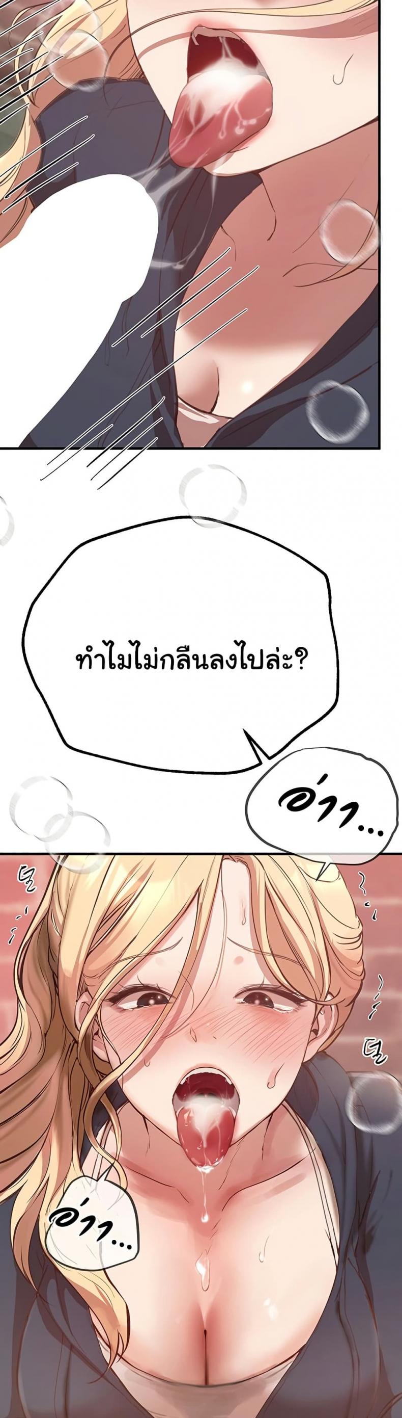 page-42