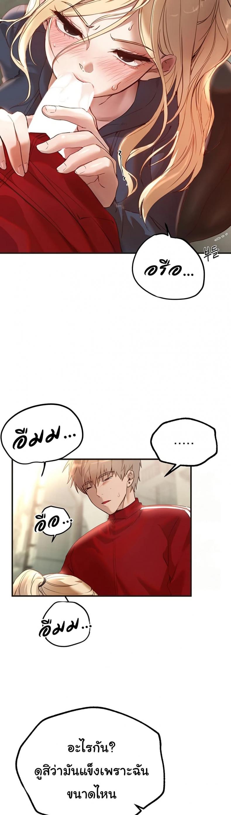 page-30