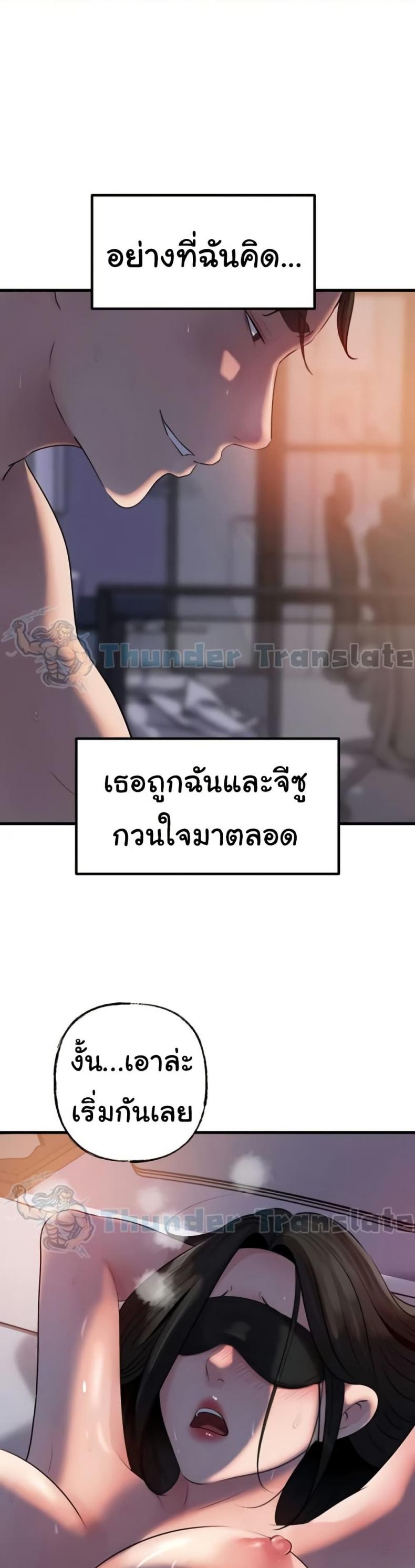 page-36