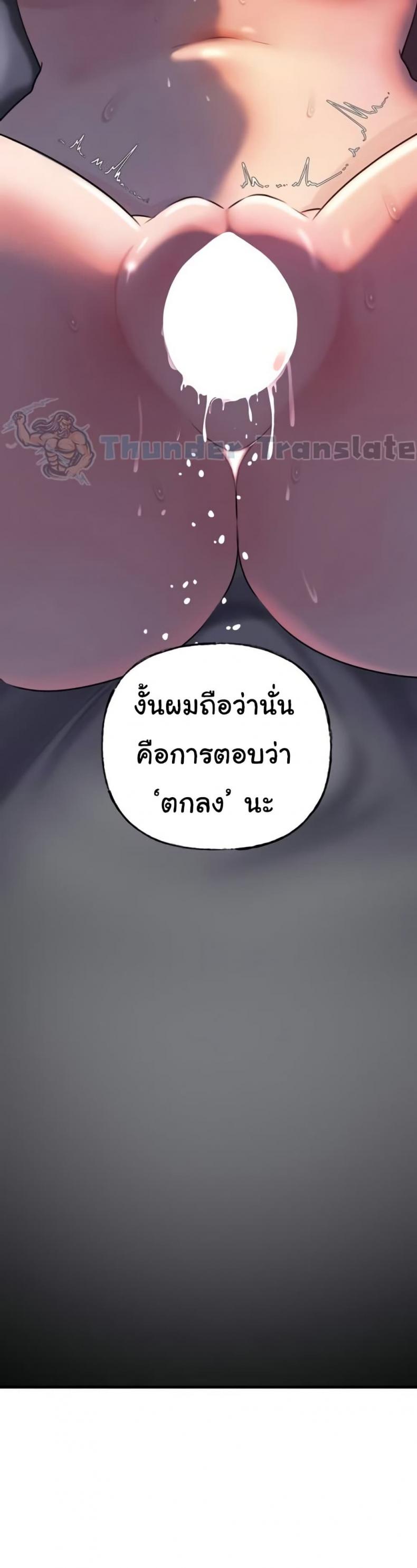 page-40