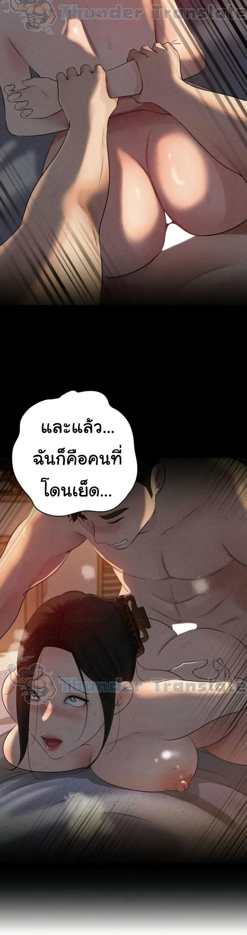 page-35