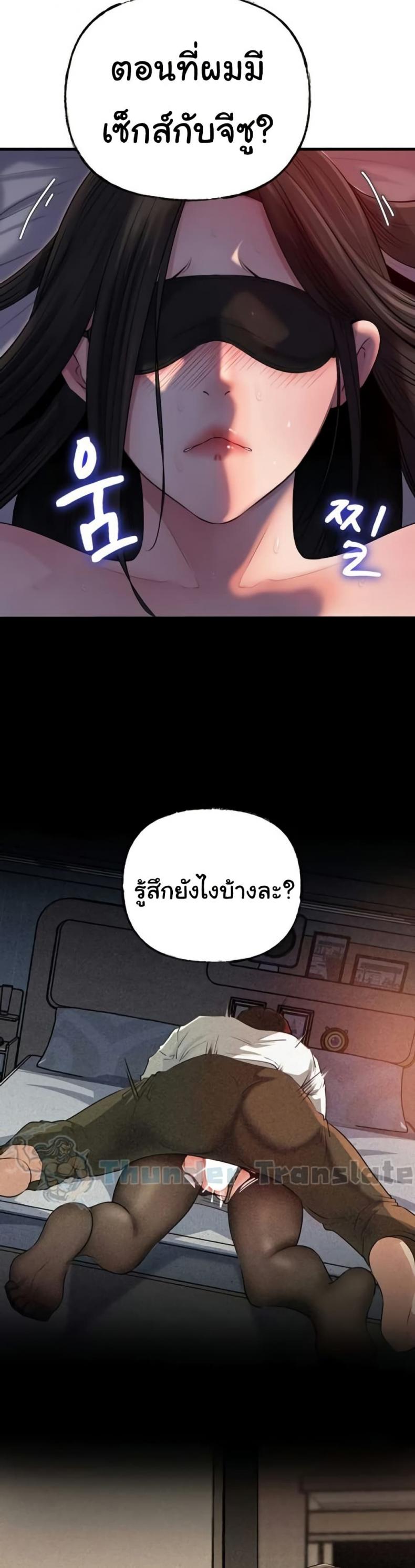 page-31
