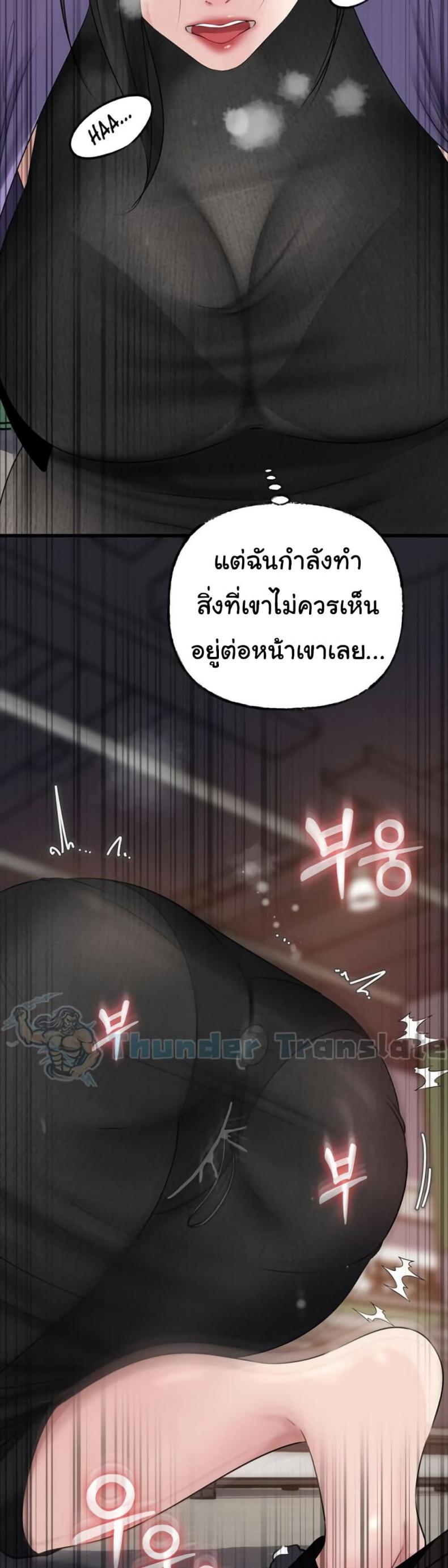 page-25