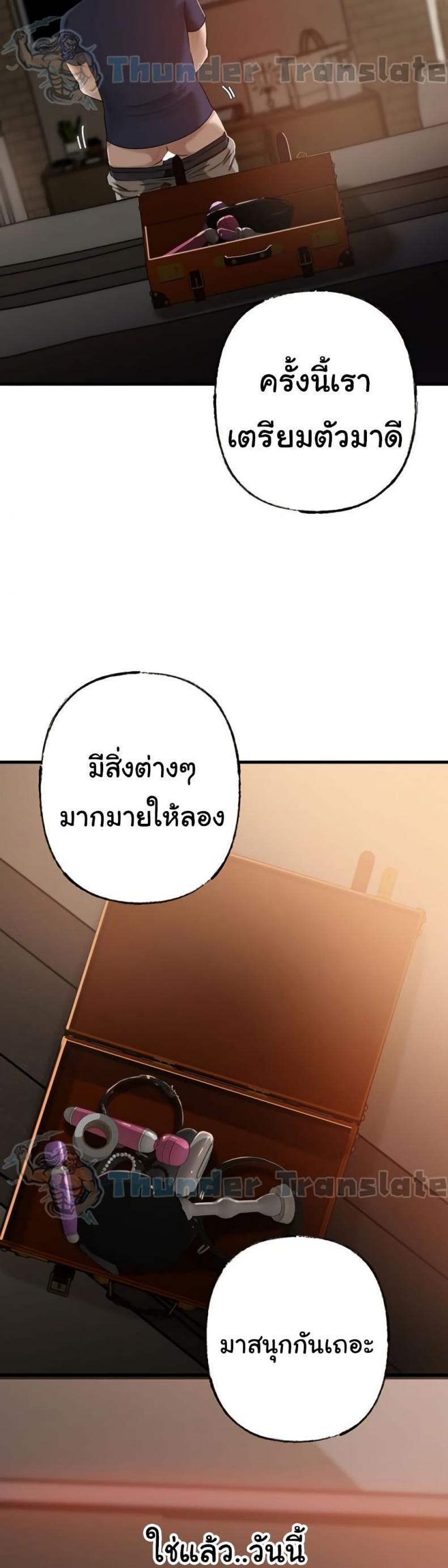 page-39