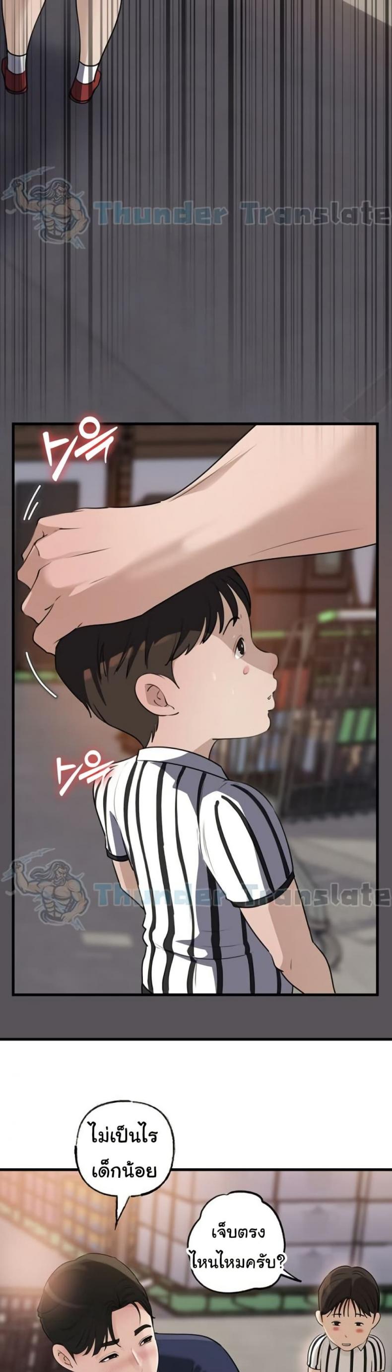 page-27