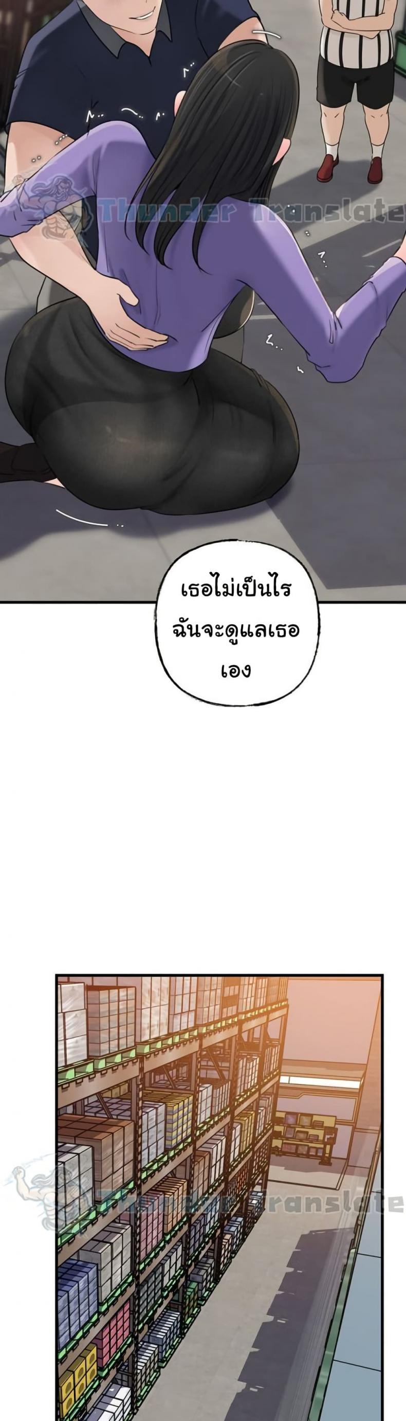page-28