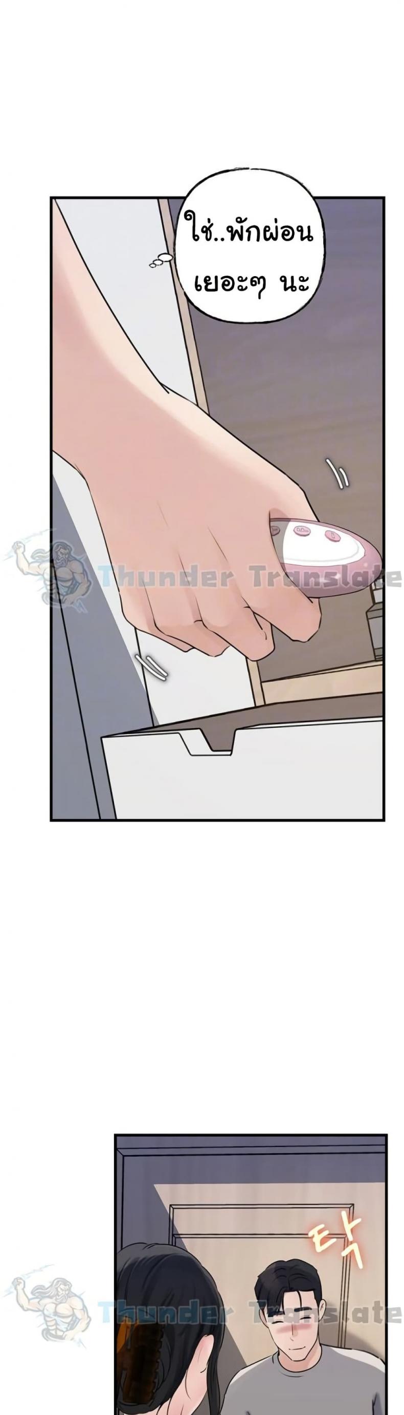 page-4