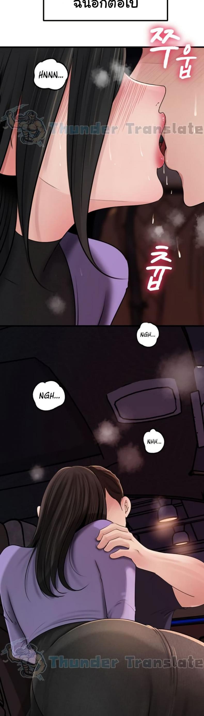 page-35