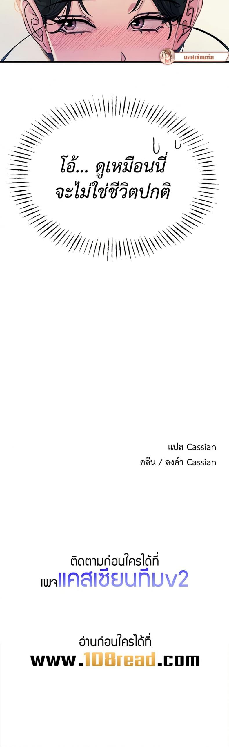 page-50