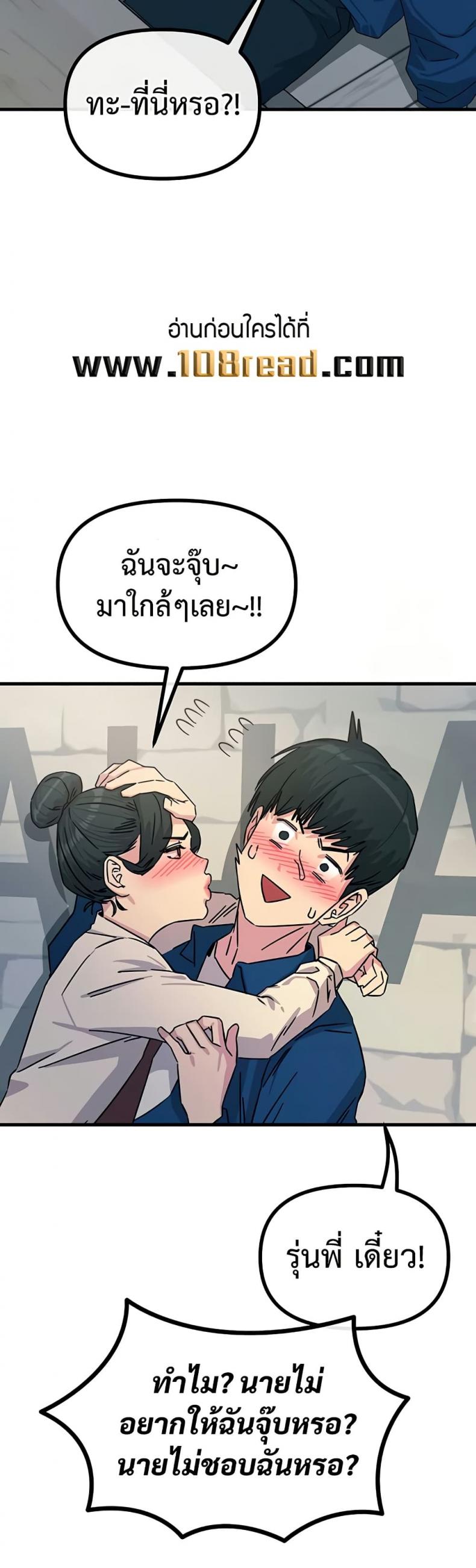 page-26