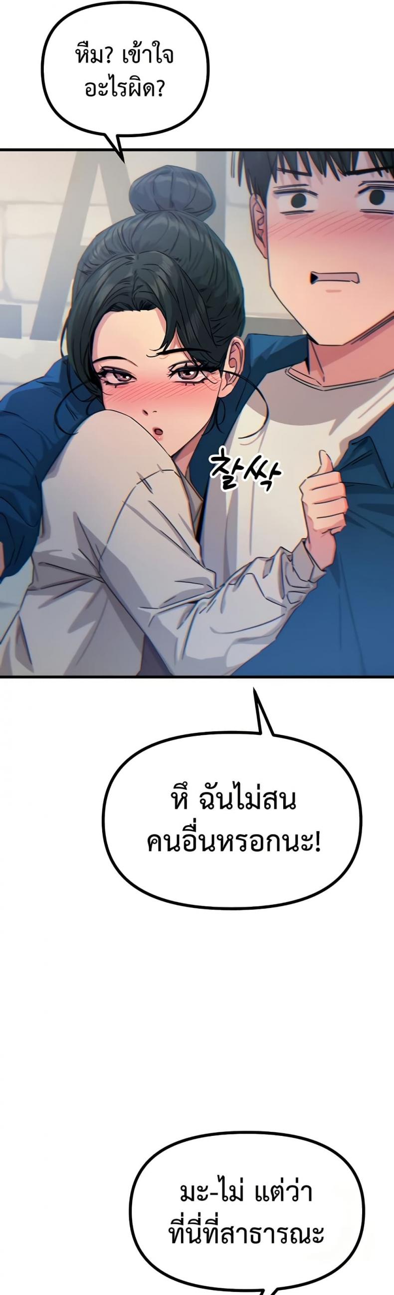 page-28