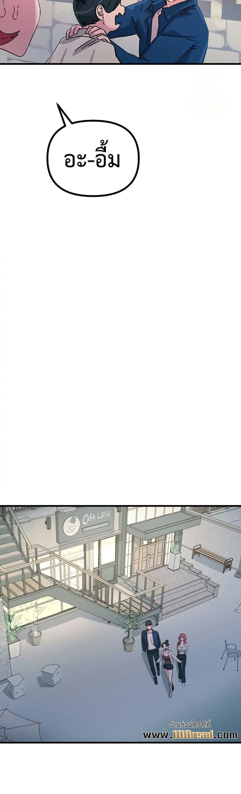 page-32