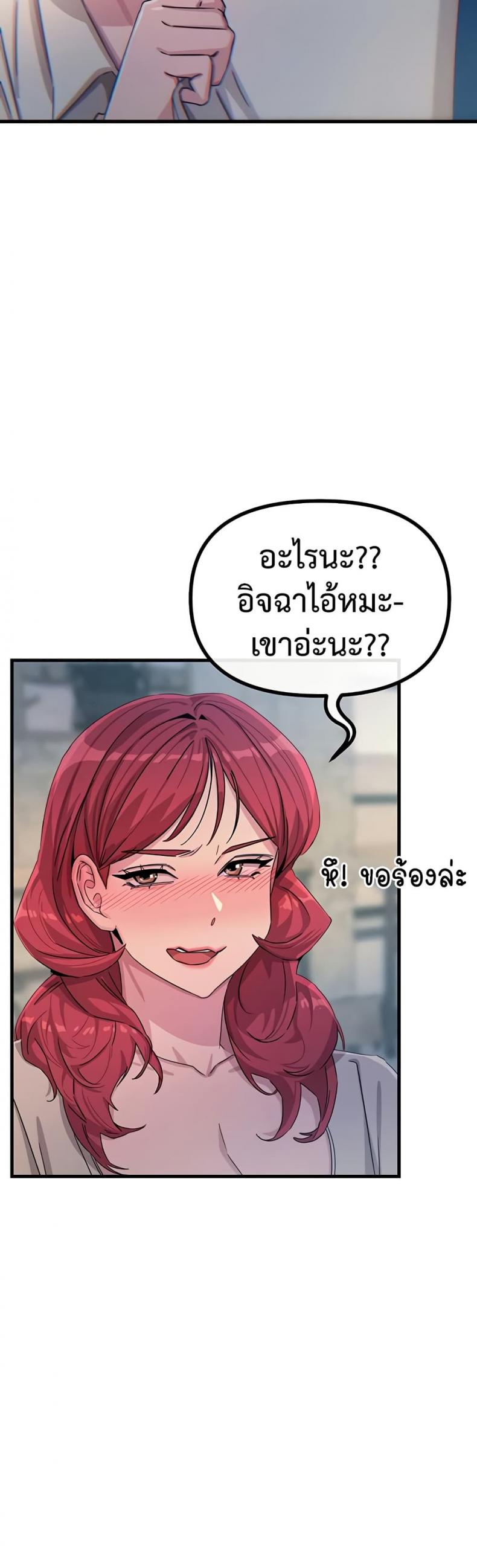 page-30