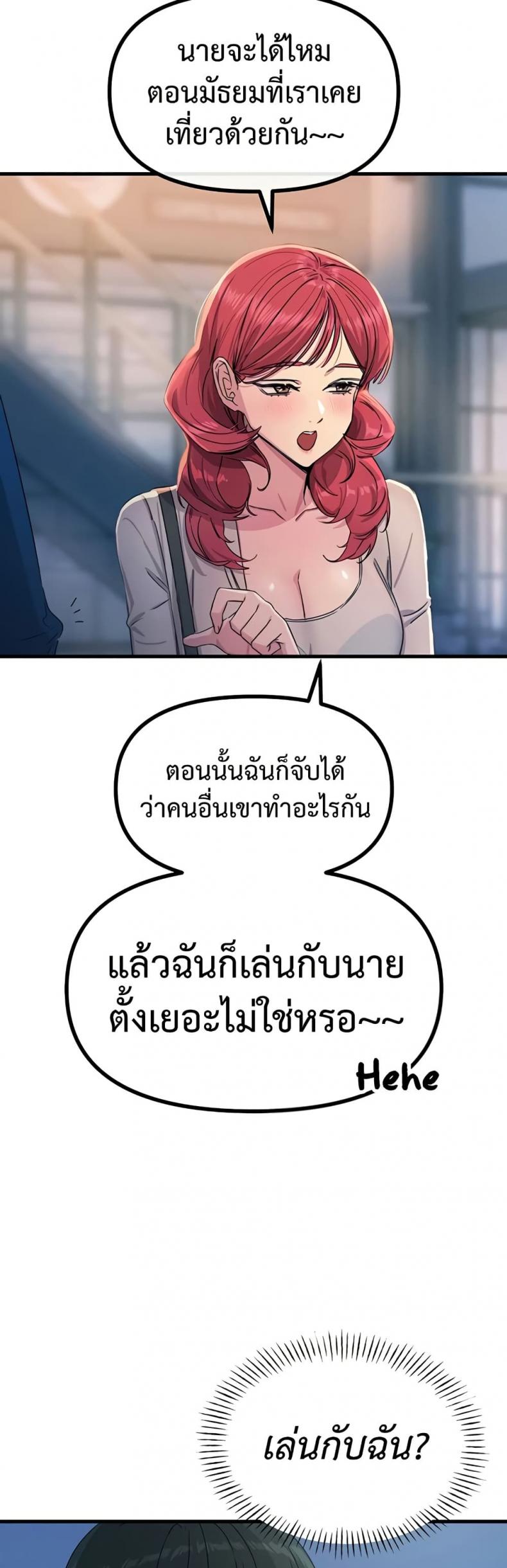 page-27