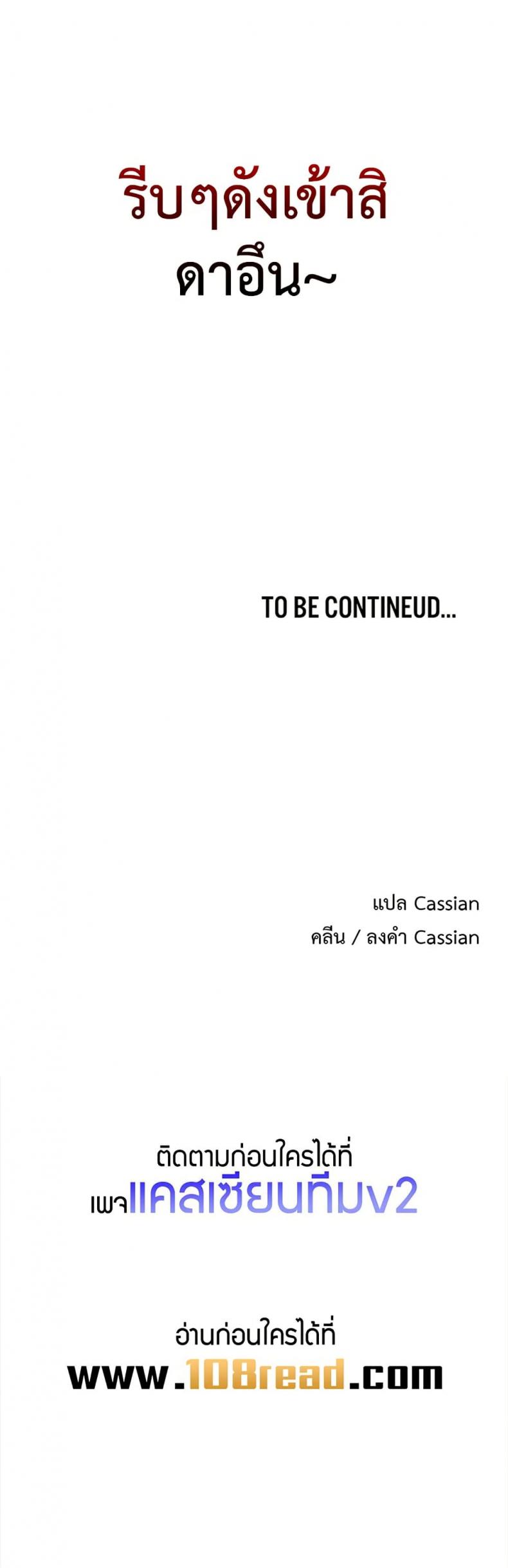 page-50
