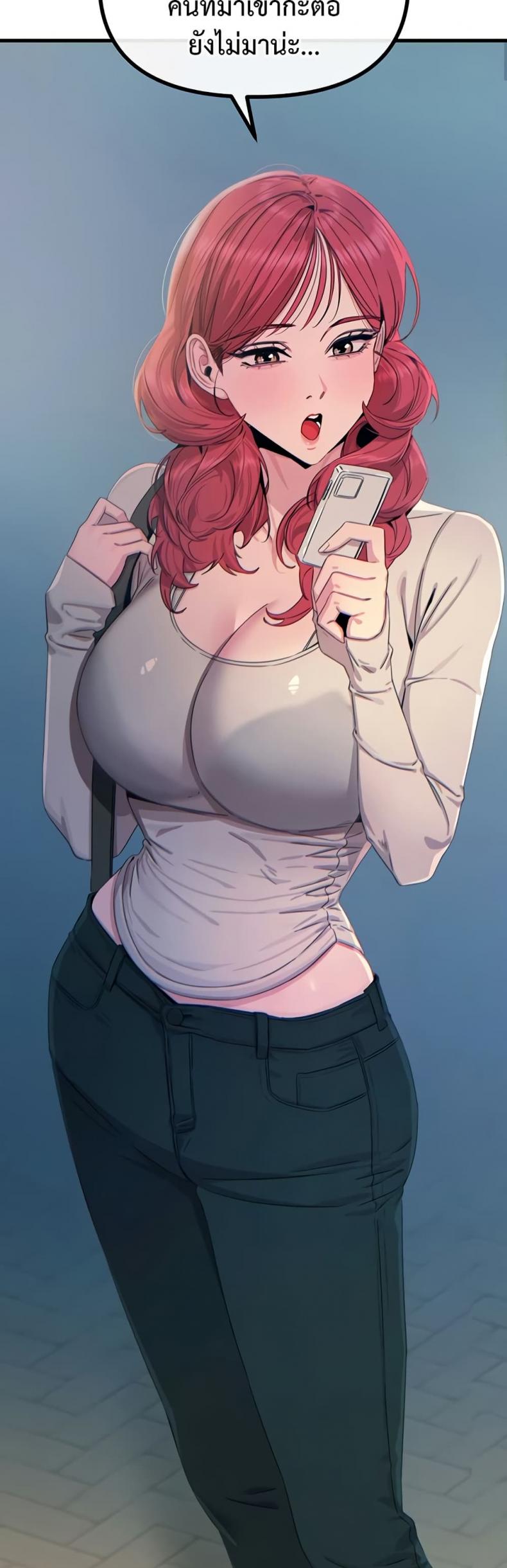page-19