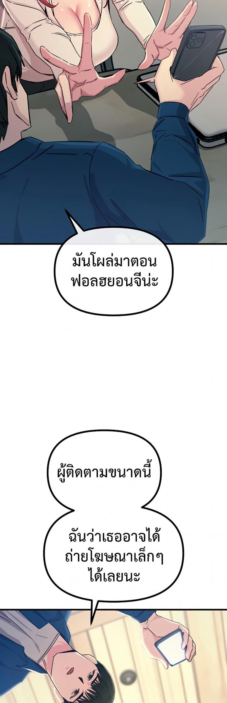 page-40