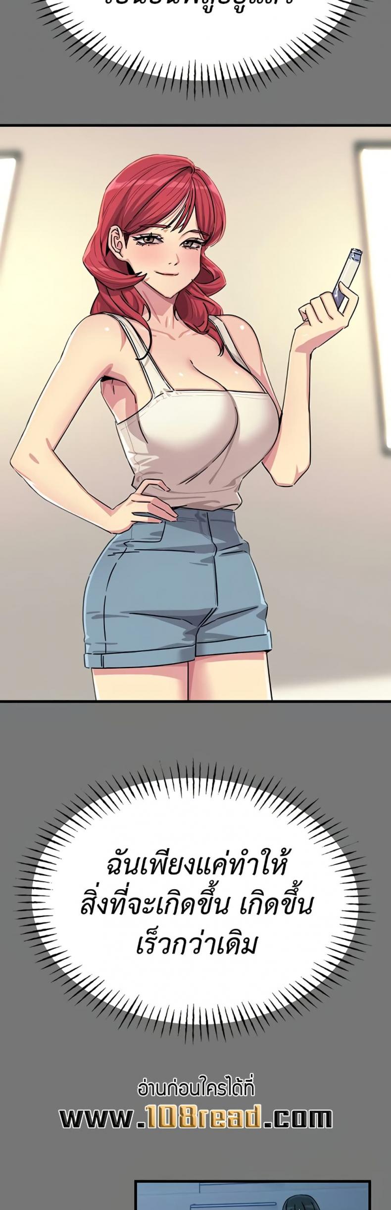 page-44