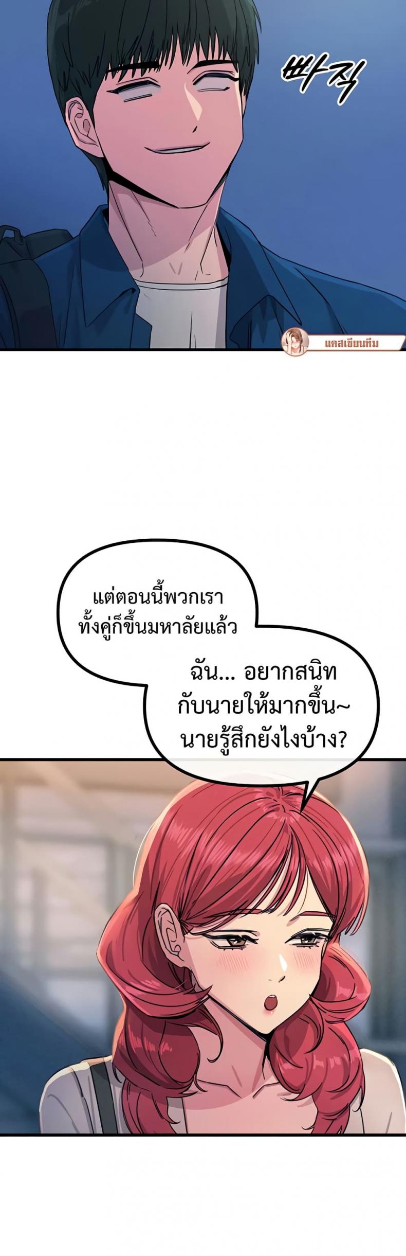 page-28