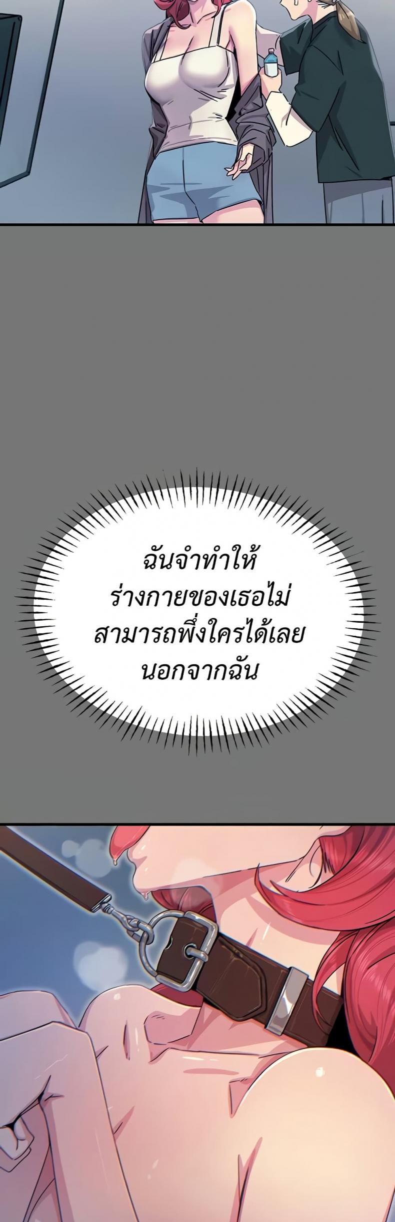 page-46
