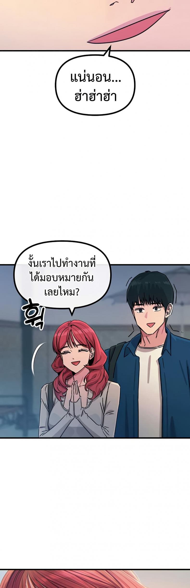 page-32