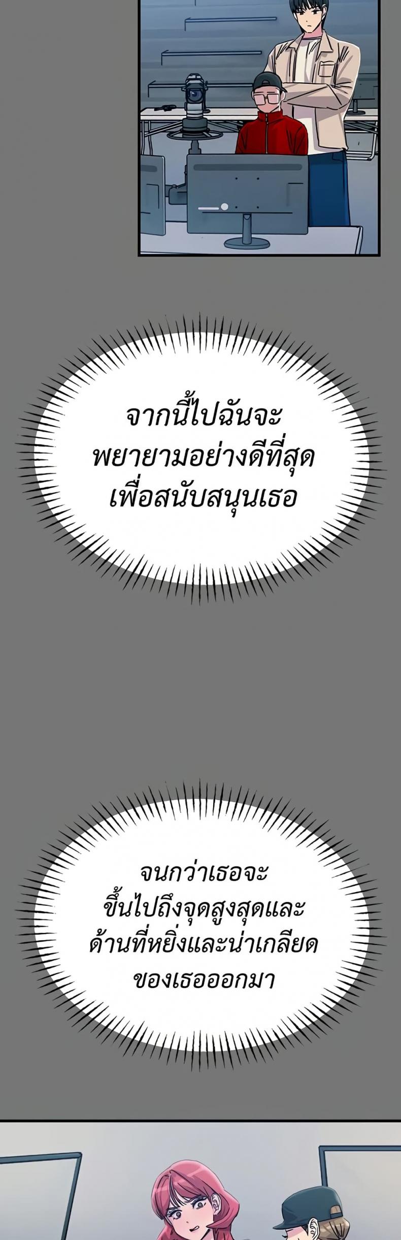 page-45